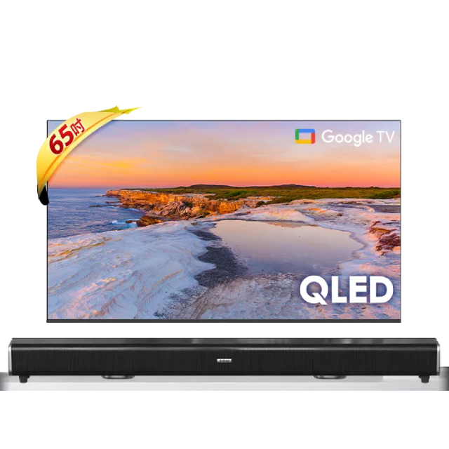 Hikers 65吋QLED Google TV 量子點智能聯網顯示器 H65QFZG+2.2聲道全音域環繞聲霸 劇院影音級