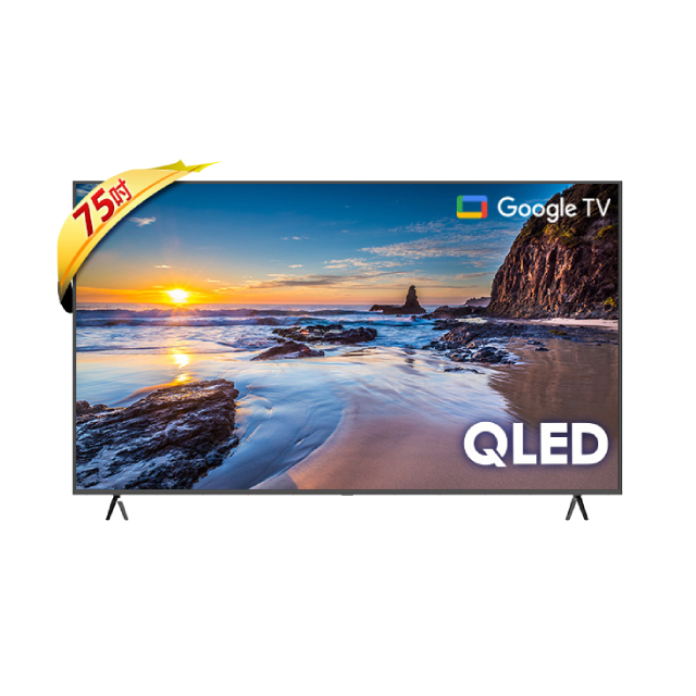 Hikers 75吋 QLED Google TV 量子點智能聯網液晶螢幕顯示器 含iphone用行動電源 H75QFZG
