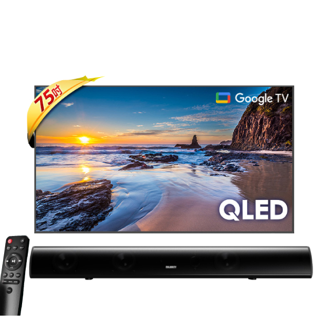 Hikers 75型 QLED Google TV 量子點智能聯網液晶螢幕顯示器 含英國MAJORITY Teton劇院聲霸 H75QFZG