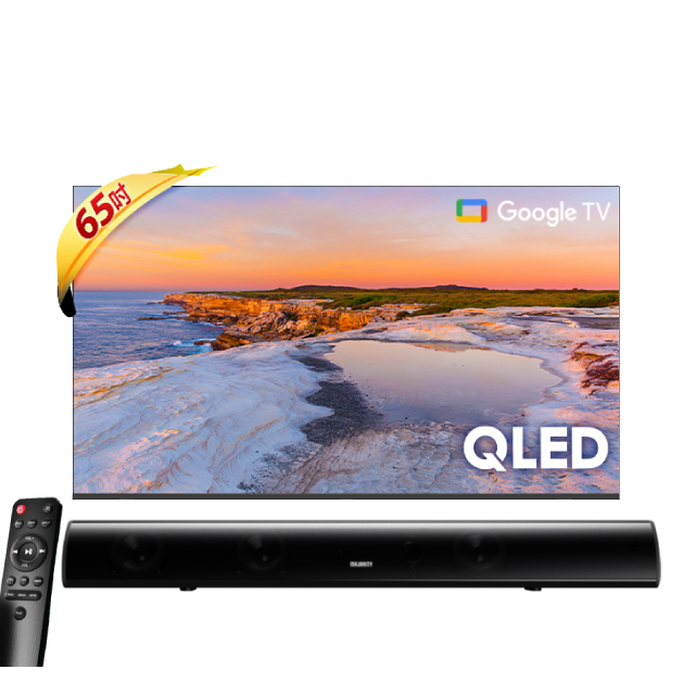 Hikers 65型 4K QLED Google TV 低藍光護眼 量子點智慧聯網顯示器 含英國MAJORITY Teton劇院聲霸 (H65QFZG)