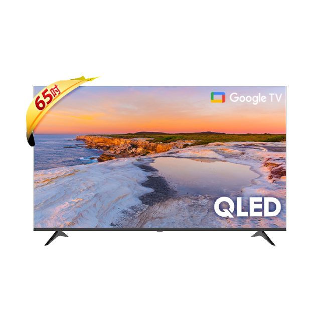 Hikers 65型 QLED Google TV 量子點智能聯網顯示器 含iphone用行動電源 H65QFZG