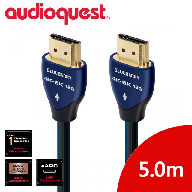 美國線聖 Audioquest HDMI BlueBerry 藍莓 (5.0m) 支援4K/8K