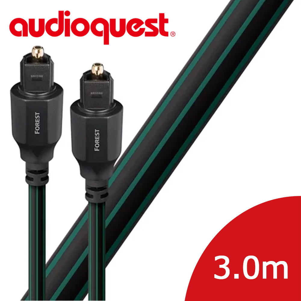 美國名線 Audioquest Optical Forest Full size-Full size 3.0M光纖線
