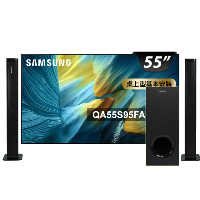 Samsung 三星 55型 4K 165Hz OLED AI智慧顯示器 55S95F(QA55S95FAXXZW)