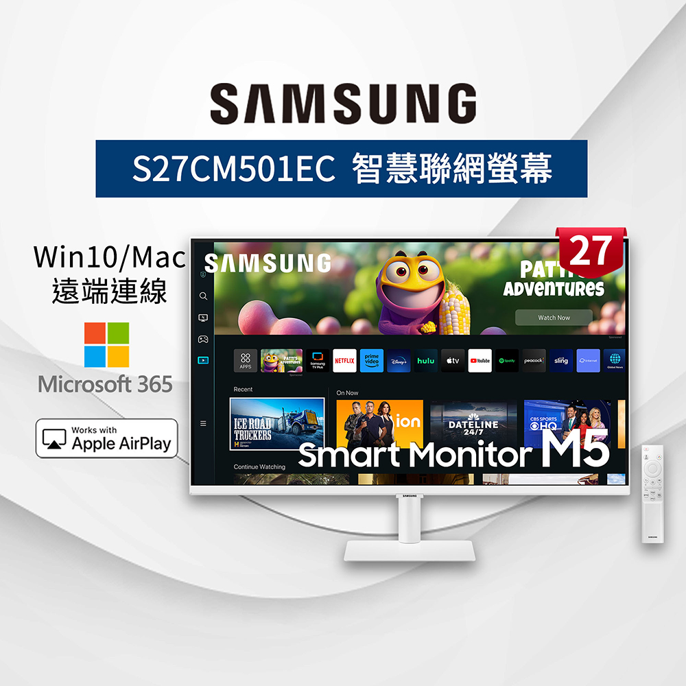 SAMSUNG三星 27吋 智慧聯網顯示器 M5 S27CM501EC