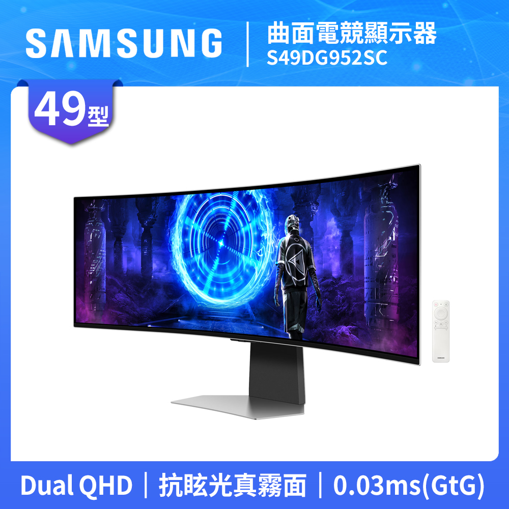 SAMSUNG三星 S49DG952SC 三星 S49DG952SC 49吋曲面 OLED 顯示器,採用 5120 x 1440 5K 超高解析度與 32:9 超寬長寬比,提供沉浸式視覺體驗。面板對比度高達 1,000,000:1,1ms 超快反應時間,亮度 151~350cd/m2,支援 HDMI 與 DisplayPort 輸入,內建 6~10W 喇叭。VESA 100x100mm 壁掛,重量僅 12.6kg(含底座),適合專業工作與娛樂。BSMI 認證 R33475,享 3 年保固。
