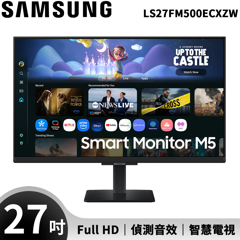 Samsung 三星 27吋智慧聯網螢幕 M50F S27FM500EC