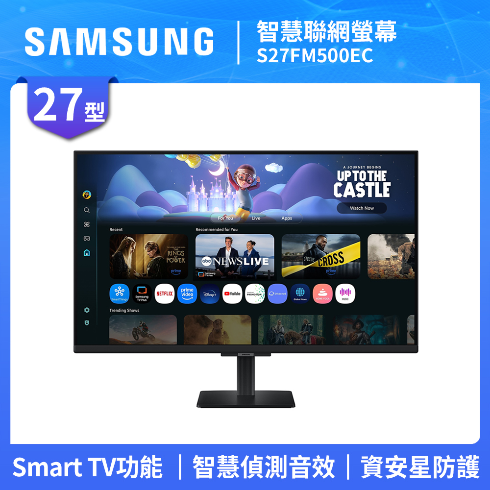 Samsung 三星 27吋智慧聯網螢幕 M50F S27FM500EC
