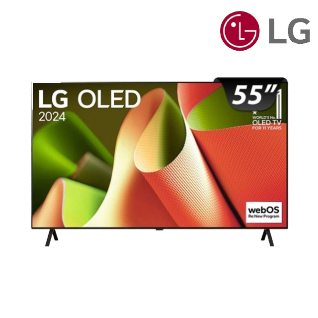 LG 樂金 55吋 OLED B4經典系列 4K 120Hz AI 語音物聯網液晶螢幕顯示器 (OLED55B4PTA)