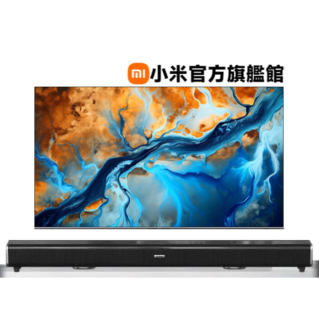 Xiaomi 小米 55型4K Mini LED 144Hz GoogleTV智慧顯示器S Mini LED 2025 (S mini 55)+2.2聲道全音域環繞聲霸