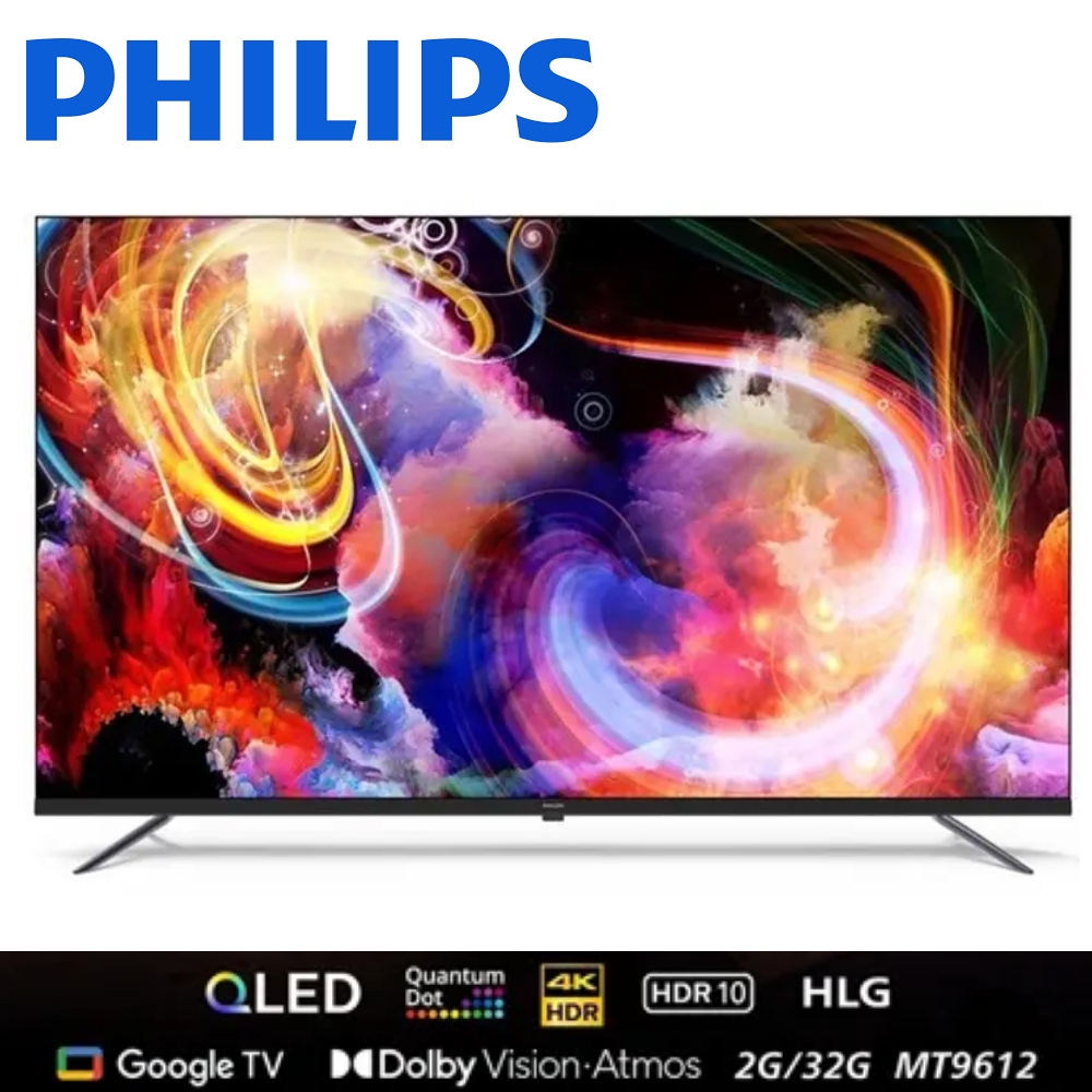 PHILIPS 飛利浦 70吋 4K Google聯網QLED顯示器 70PQT8169/96