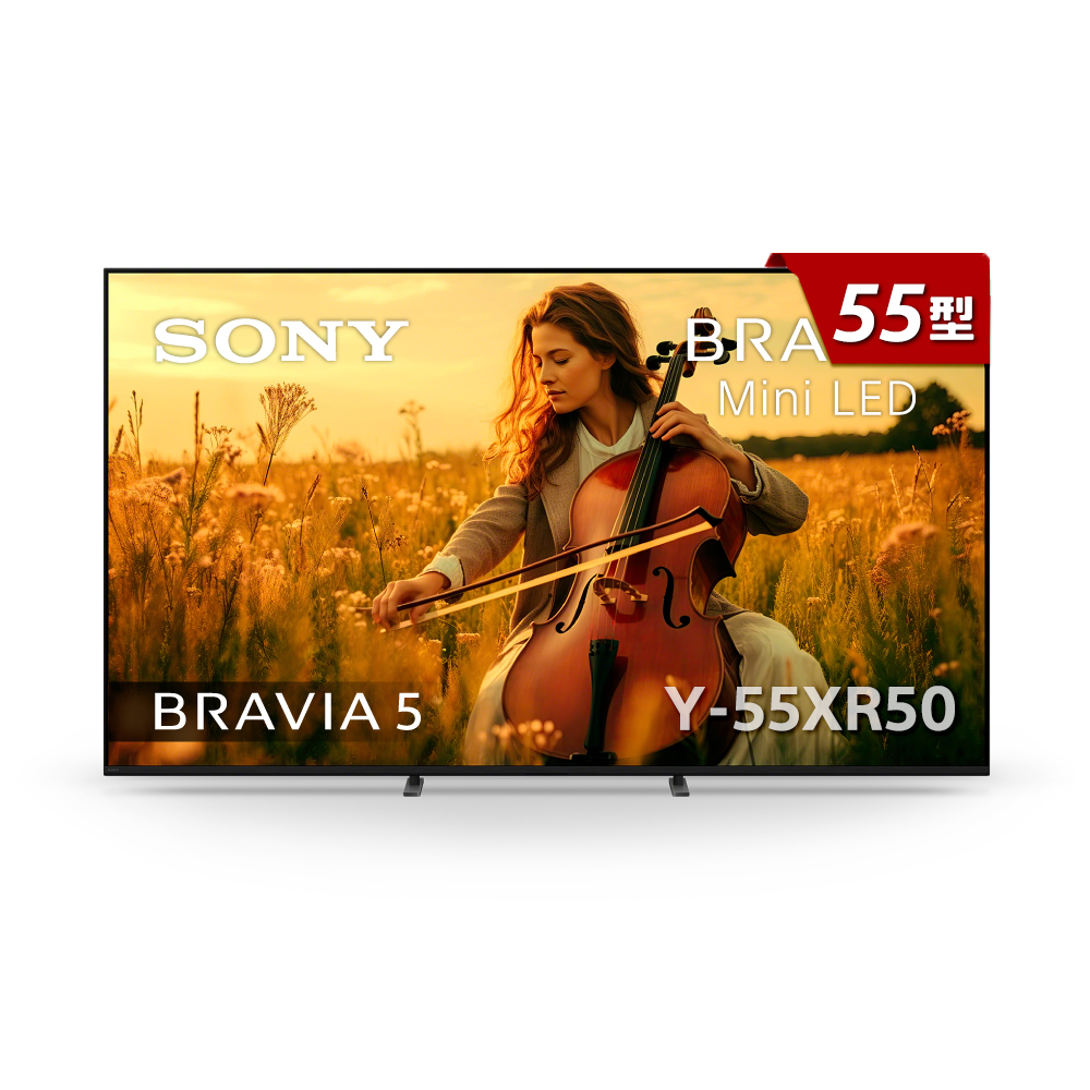 SONY 索尼 BRAVIA 5 55型 XR Mini LED 4K HDR Google TV 顯示器 Y-55XR50