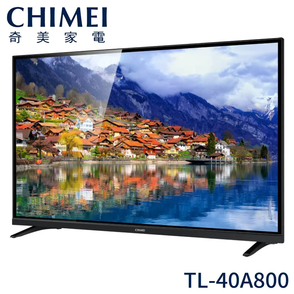 CHIMEI 奇美40型 LED低藍光液晶顯示器 含視訊盒 TL-40A800