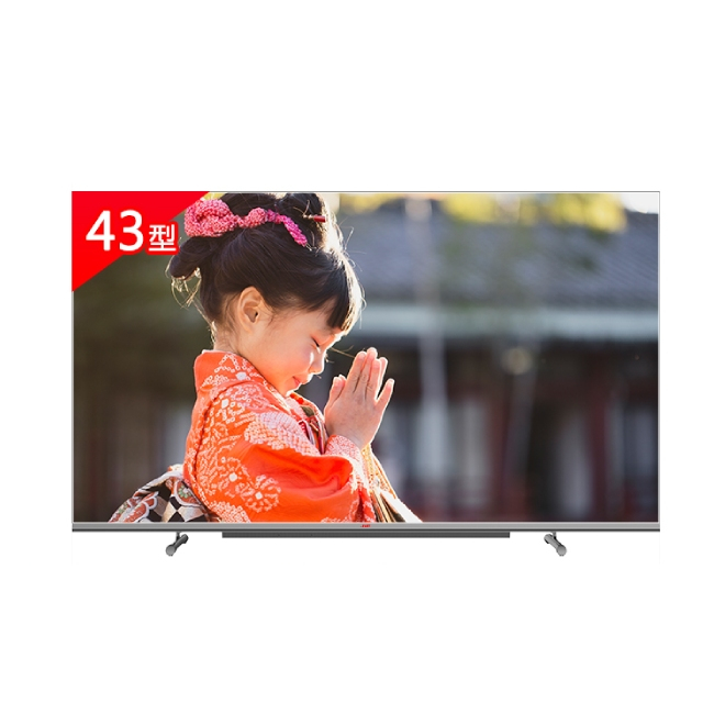 JVC 43吋 QLED金屬量子點GoogleTV 4K HDR雙杜比連網液晶顯示器 含護眼掛燈 43XQD