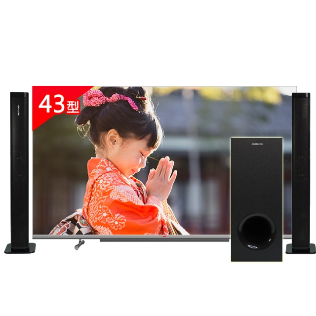 JVC 43吋 QLED金屬量子點GoogleTV 4K HDR雙杜比連網液晶顯示器43XQD+2.1聲道 分離式無線重低音聲霸