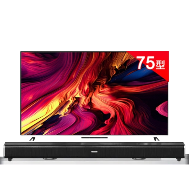 JVC 75型 144Hz QD Mini LED + 百分區控光 + Google TV 4K液晶電視 含超薄壁掛架 (75XM)+2.2聲道環繞聲霸