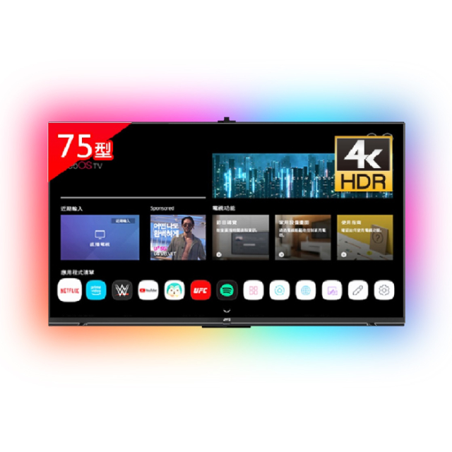 JVC 75吋 蘋果認證4K HDR飛輪體感連網液晶顯示器75TG