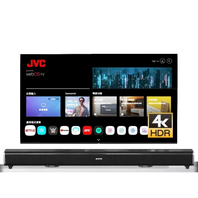 JVC 70吋 Apple認證4K HDR 飛輪體感連網液晶顯示器70TG2+2.2聲道環繞聲霸