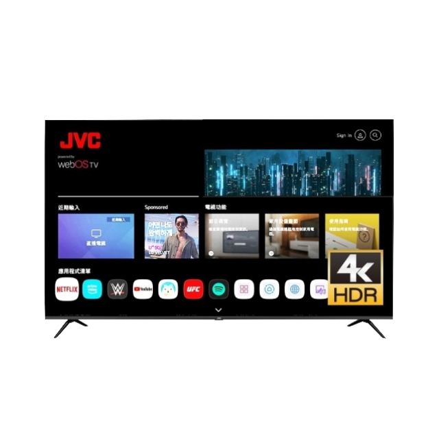 JVC 70吋 Apple認證4K HDR 飛輪體感連網液晶顯示器 含K歌音響(消人聲/無線麥克風) 70TG2