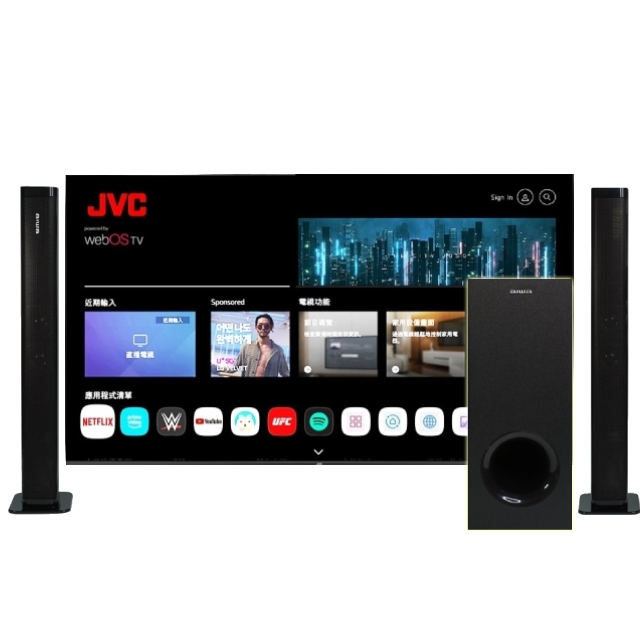 JVC 70吋 Apple認證4K HDR 飛輪體感連網液晶顯示器 含無線重低音劇院聲霸 70TG2