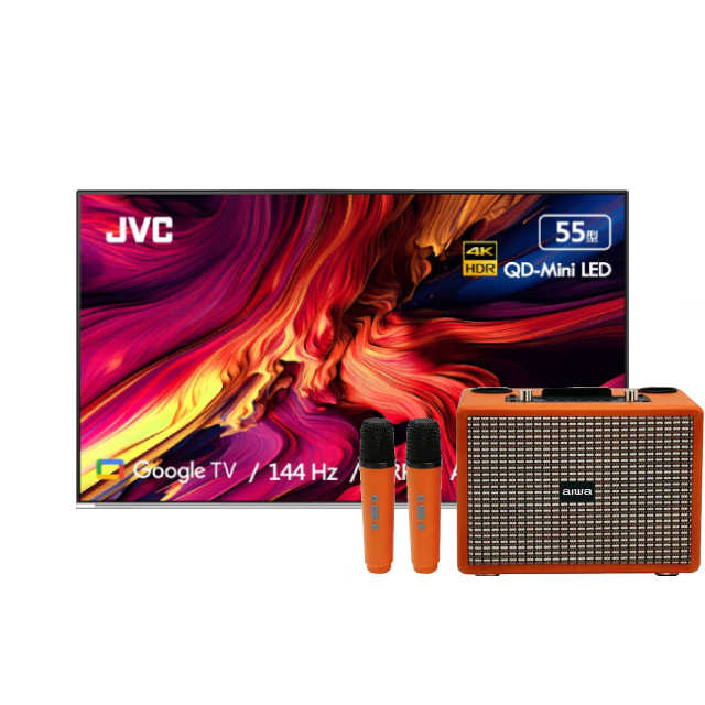 JVC 55吋原生144Hz MiniLed+百分區控光+Google認證4K液晶顯示器 含K歌音響(消人聲/無線麥克風) (55XM)