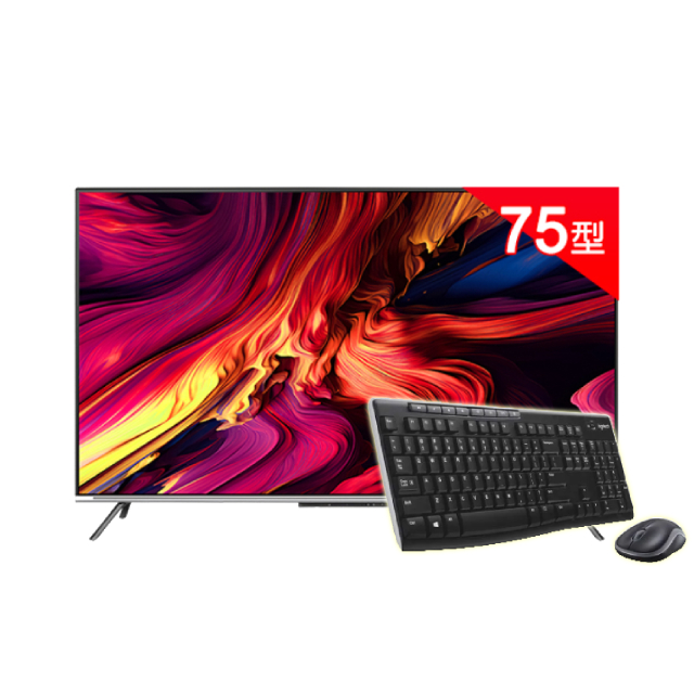 JVC 75型 原生144Hz QD Mini LED + 百分區控光 + Google TV 4K液晶電視 含羅技無線鍵盤滑鼠組 (75XM)
