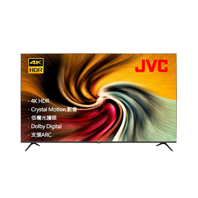 JVC 55吋 超4K+HDR 窄邊框LED液晶螢幕顯示器 含羅技無線滑鼠鍵盤組 55W2