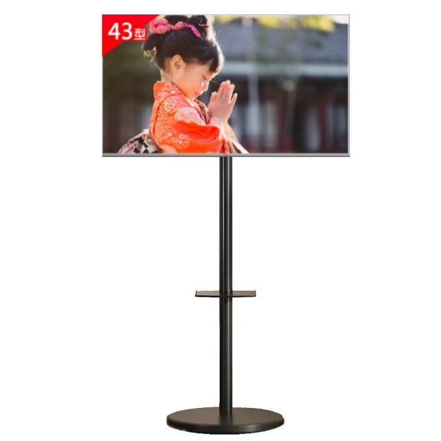 JVC 43XQD JVC 43XQD 採用先進 QLED 技術,提供 43 型 4K 超高解析度畫質,搭載 webOS 智慧系統,操作流暢便捷。60Hz 螢幕更新率確保畫面順暢,享 3 年完整保固,適閤家庭娛樂首選。