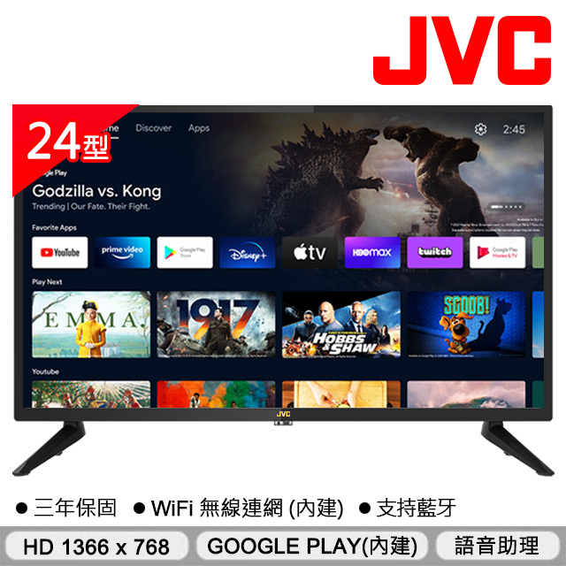 JVC 24吋Google認證HD連網液晶顯示器24M
