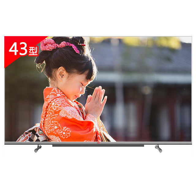 JVC 43吋 QLED金屬量子點GoogleTV 4K HDR雙杜比連網液晶顯示器43XQD