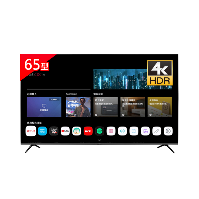 JVC 65吋 Apple認證4K HDR 飛輪體感連網液晶顯示器65TG2