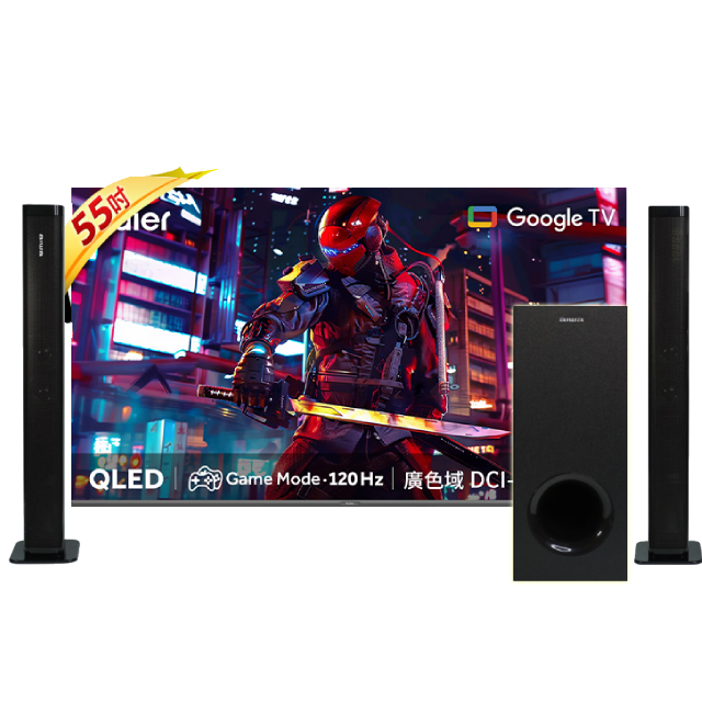 Haier 海爾 55型 QLED Google TV 智能連網液晶顯示器 含無線重低音劇院聲霸 H55S80EUX