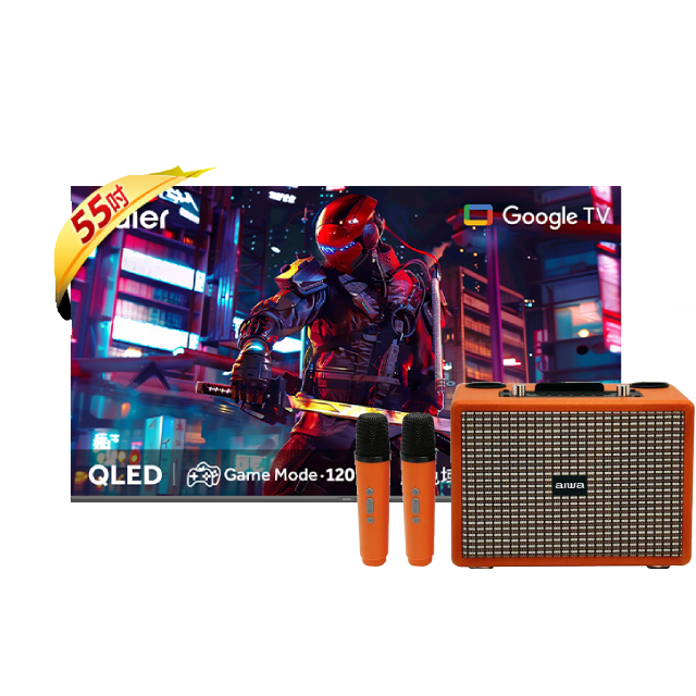 Haier 海爾 55型 QLED Google TV 智能連網液晶顯示器 含K歌音響(消人聲/無線麥克風) H55S80EUX