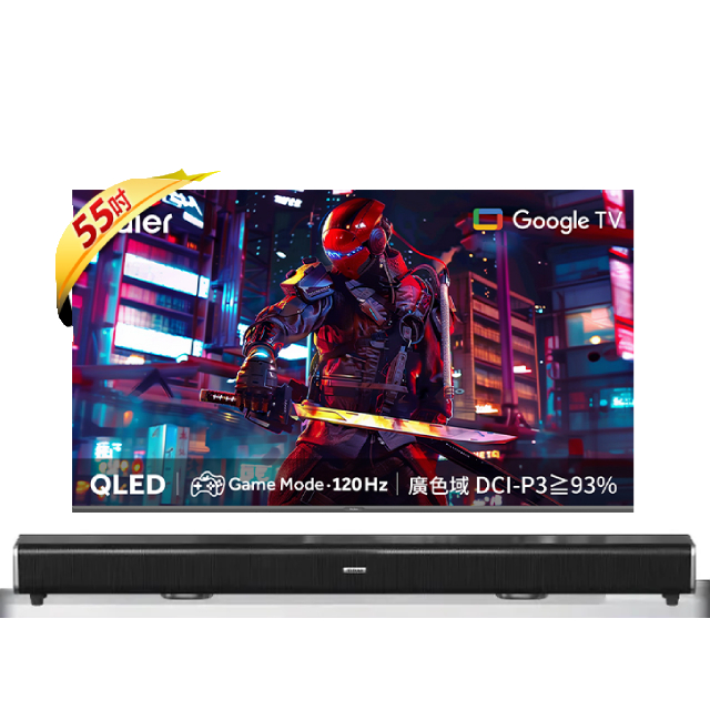 Haier 海爾 55型 QLED Google TV 智能連網液晶顯示器 H55S80EUX+2.2聲道環繞聲霸