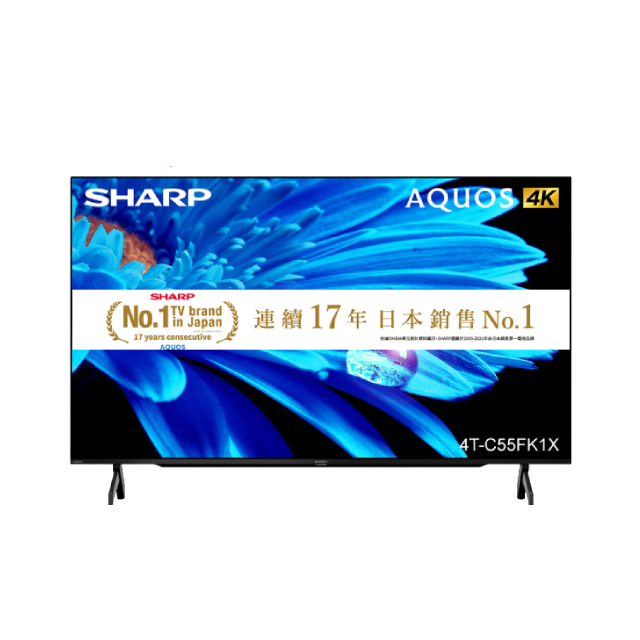 SHARP 夏普 55吋4K UHD Android連網液晶顯示器 4T-C55FK1X