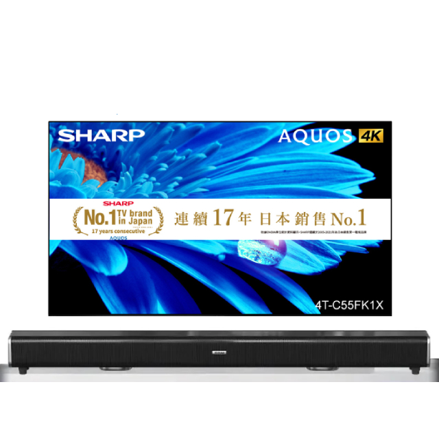 SHARP 夏普 AQUOS 55吋4K GOOGLE TV 聯網液晶顯示器 (4T-C55FK1X)+2.2聲道全音域環繞聲霸