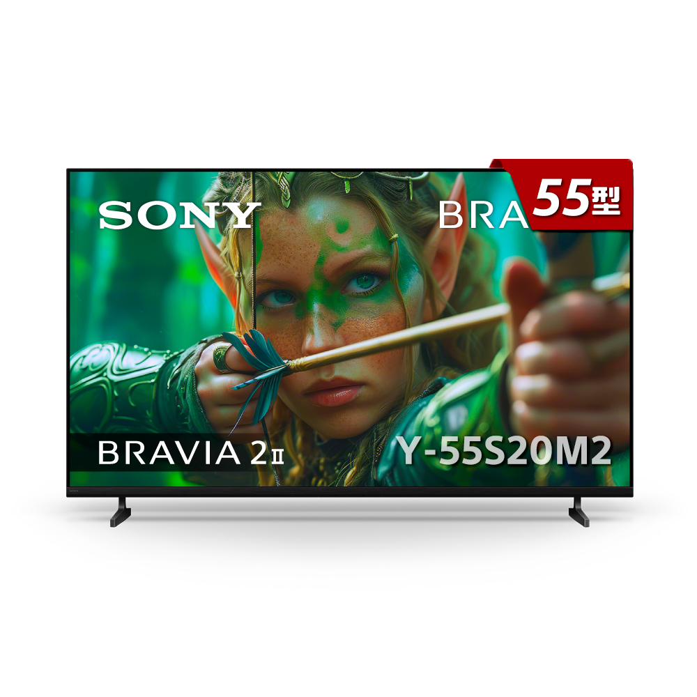 SONY 索尼 BRAVIA 2II 55型 4K X1Google TV顯示器 Y-55S20M2