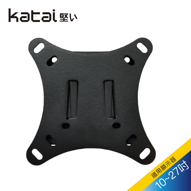 【katai】10-26吋液晶萬用壁架/ITW-100F