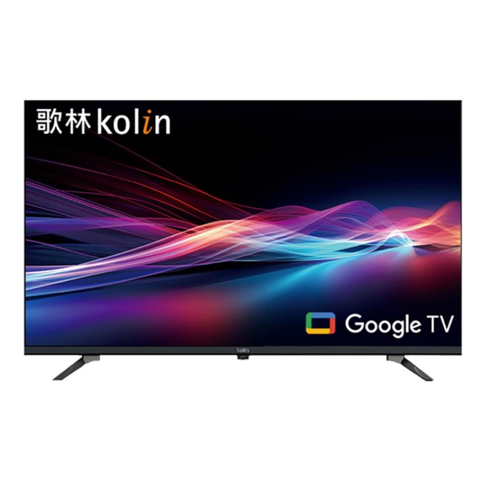 KOLIN 歌林 50型4K HDR智慧聯網液晶顯示器KLT-50GU05(基本運送/不含安裝)