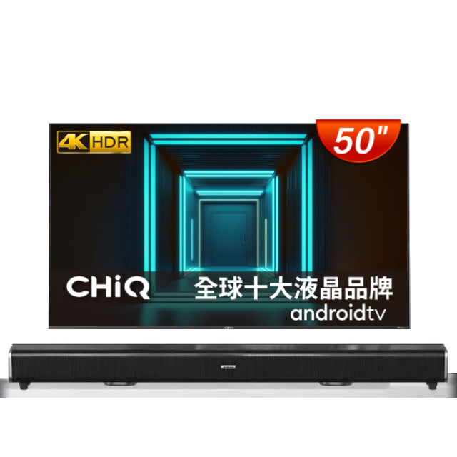 【CHIQ 啟客】50型4K HDR 安卓Android TV Google認證全面屏液晶顯示器CQ-50AF7P9