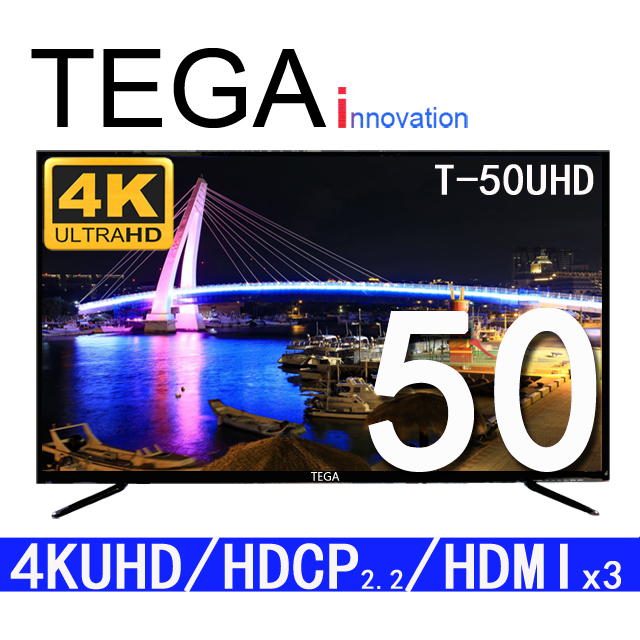 TEGA 50吋 液晶顯示器 T-50UHD