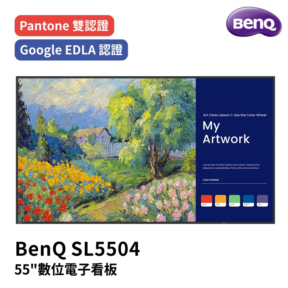 BenQ SL5504