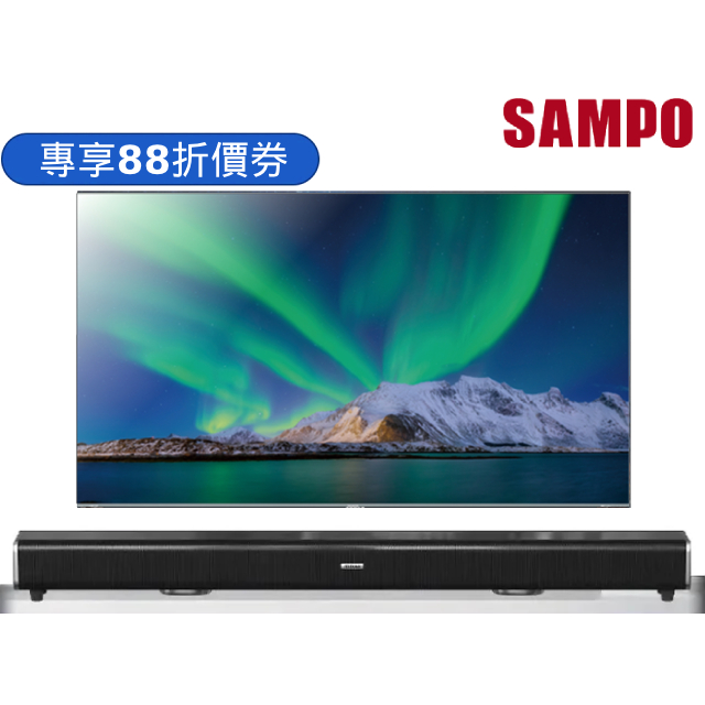SAMPO 聲寶 55吋miniLED 4K AI新轟天雷GoogleTV連網智慧顯示器(QM-55MIW4210)+2.2聲道全音域環繞聲霸