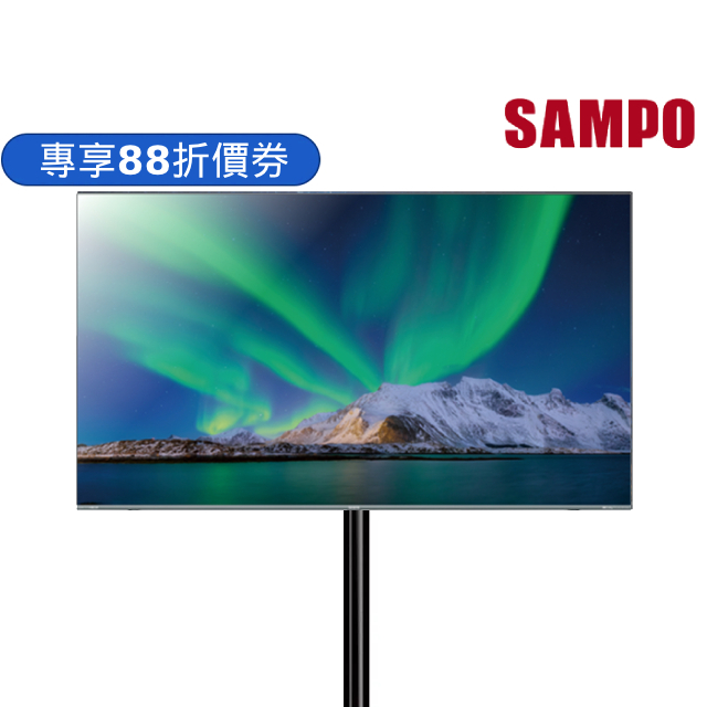 SAMPO 聲寶 65吋 miniLED 4K 120Hz AI新轟天雷GoogleTV連網智慧顯示器 (QM-65MIW4210) 可移動式連網螢幕/閨蜜機