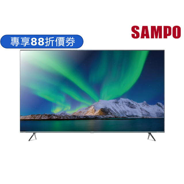 SAMPO 聲寶 55型 4K 120Hz AI優畫新轟天雷智慧聯網MINI QLED顯示器QM-55MIW4210