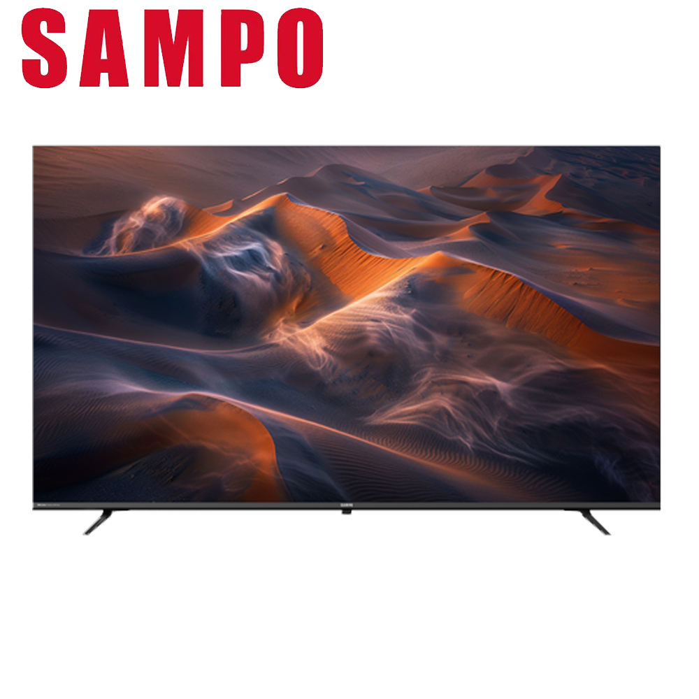 SAMPO 聲寶 70吋4K UHD LED聯網顯示器無視訊盒 EM-70RF130 (僅運送不含拆箱/安裝)