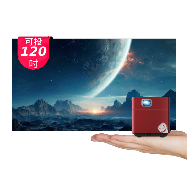 Warpple x BOXMAN 可投120吋無框電視 鋁合金小方塊智慧投影機 含K歌音響(無線麥克風) (SP2)