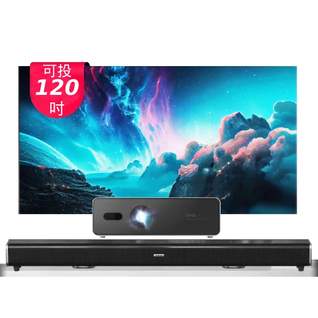 OVO 120吋 1080P Google認證TV 百吋無框電視Air 投影機(K2-A 2000流明/自動對焦/支援側投)+2.2聲道環繞聲霸
