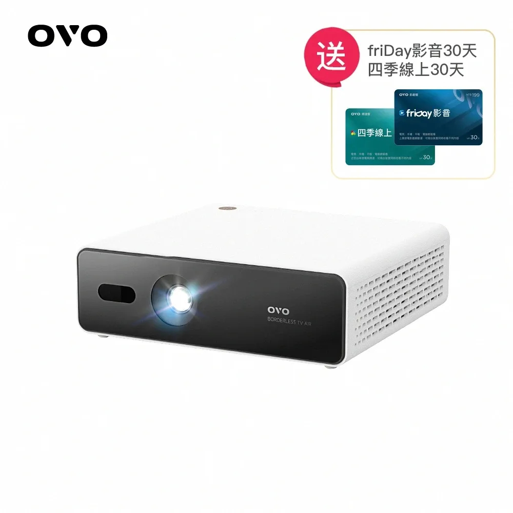 OVO 1080P 百吋智慧投影機 含2.2環繞聲霸 K2-A (2000流明/自動對焦/支援側投/娛樂/露營/戶外/商用/會議)