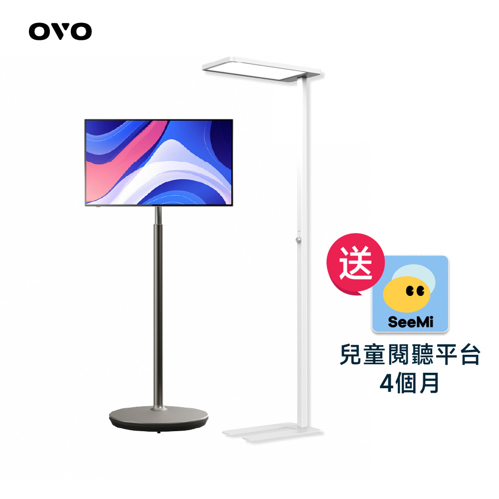 OVO 32型 推推AI閨蜜機 可移動液晶顯示器 TT8 親子學習護眼組